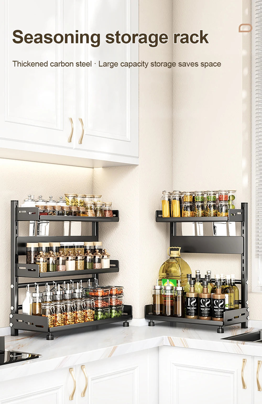 3-Tier Adjustable Spice Storage Rack