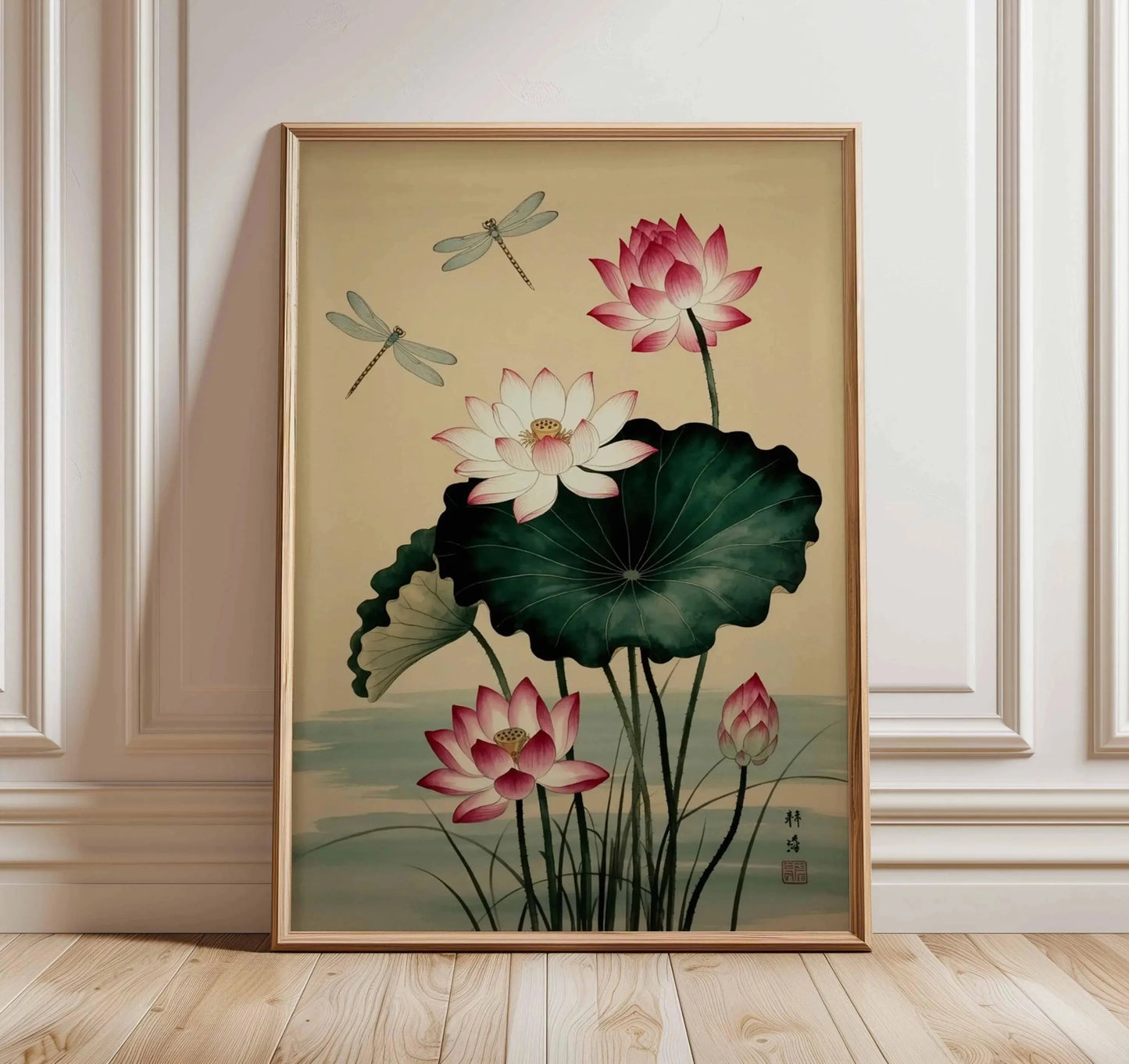 Japanese Animal Canvas Wall Art